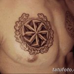 фото Славянские татуировки 09.02.2019 №087 - Slavic tattoos - tatufoto.com