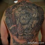фото Славянские татуировки 09.02.2019 №107 - Slavic tattoos - tatufoto.com