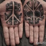 фото Славянские татуировки 09.02.2019 №111 - Slavic tattoos - tatufoto.com