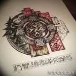 фото Славянские татуировки 09.02.2019 №118 - Slavic tattoos - tatufoto.com