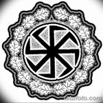 фото Славянские татуировки 09.02.2019 №123 - Slavic tattoos - tatufoto.com