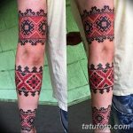фото Славянские татуировки 09.02.2019 №145 - Slavic tattoos - tatufoto.com
