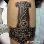 фото Славянские татуировки 09.02.2019 №174 - Slavic tattoos - tatufoto.com