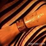 фото Тату золотом 12.02.2019 №035 - photo Gold tattoo - tatufoto.com