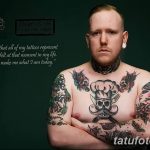фото людей у которых много татуировок 23.02.2019 №005 - tattoo - tatufoto.com