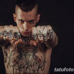 фото людей у которых много татуировок 23.02.2019 №032 - tattoo - tatufoto.com