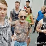 фото с тату фестивале 22.02.2019 №262 - photo from tattoo festival - tatufoto.com