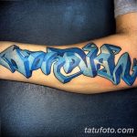 фото современной тату 01.02.2019 №102 - photos of modern tattoos - tatufoto.com
