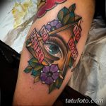 фото современной тату 01.02.2019 №105 - photos of modern tattoos - tatufoto.com