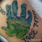 фото современной тату 01.02.2019 №117 - photos of modern tattoos - tatufoto.com