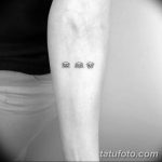 фото современной тату 01.02.2019 №132 - photos of modern tattoos - tatufoto.com