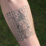 фото современной тату 01.02.2019 №236 - photos of modern tattoos - tatufoto.com