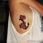 фото современной тату 01.02.2019 №317 - photos of modern tattoos - tatufoto.com