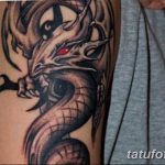 фото современной тату 01.02.2019 №334 - photos of modern tattoos - tatufoto.com