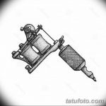 фото старинная тату машинка 08.02.2019 №044 - vintage tattoo machines - tatufoto.com