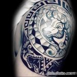 фото тату минотавр 01.02.2019 №050 - example drawing tattoo with a minotaur - tatufoto.com