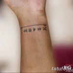 фото тату музыкальный плеер 13.02.2019 №007 - photo tattoo music player - tatufoto.com