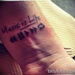 фото тату музыкальный плеер 13.02.2019 №040 - photo tattoo music player - tatufoto.com