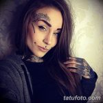 фото тату над бровью 25.02.2019 №018 - photo tattoo over eyebrow - tatufoto.com
