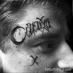 фото тату над бровью 25.02.2019 №028 - photo tattoo over eyebrow - tatufoto.com