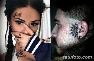 Фото тату: девушка с надписью на лбу и татуировками на руке и шее. Минималистичные татуировки черным цветом.