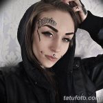 фото тату над бровью 25.02.2019 №062 - photo tattoo over eyebrow - tatufoto.com