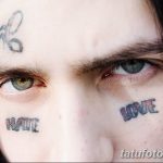 фото тату над бровью 25.02.2019 №072 - photo tattoo over eyebrow - tatufoto.com