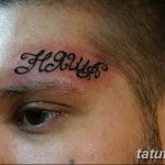 фото тату над бровью 25.02.2019 №074 - photo tattoo over eyebrow - tatufoto.com