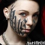 фото тату над бровью 25.02.2019 №079 - photo tattoo over eyebrow - tatufoto.com