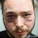 фото тату над бровью 25.02.2019 №090 - photo tattoo over eyebrow - tatufoto.com
