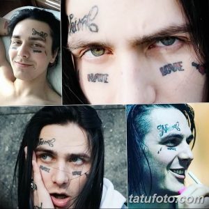 Фото коллажа с несколькими изображениями мужчины с татуировками на лице, включая надписи "Waste", "Love" и другие символы.