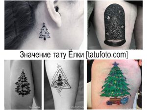 Коллаж из фотографий татуировок с изображением елки в различных стилях и размерах, от минималистичных до детализированных.