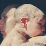 Кэт Вон Ди и Рафаэль Рейес объявили о рождении сына - фото 3