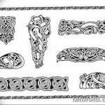 кельтские узоры тату эскизы мужские 09.03.2019 №011 - tattoo sketches - tatufoto.com