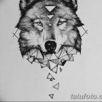 тату волка эскизы для девушек 08.03.2019 №037 - tattoo sketches - tatufoto.com