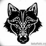 тату волка эскизы мужские 09.03.2019 №012 - tattoo sketches - tatufoto.com