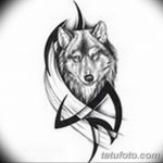 тату волка эскизы мужские 09.03.2019 №020 - tattoo sketches - tatufoto.com