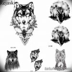 тату волка эскизы мужские 09.03.2019 №028 - tattoo sketches - tatufoto.com