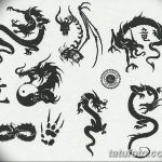 тату дракон эскизы для девушек 08.03.2019 №003 - tattoo sketches - tatufoto.com