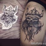 Фото тату на бедре: голова викинга в рогатом шлеме, выполненная в технике blackwork с использованием четких линий и контрастных теней. Эскиз татуировки.