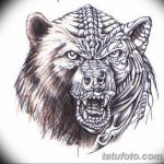 тату эскизы мужские биомеханика 09.03.2019 №008 - tattoo sketches - tatufoto.com