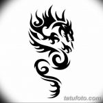 тату эскизы мужские драконы 09.03.2019 №039 - tattoo sketches - tatufoto.com