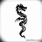 тату эскизы мужские драконы 09.03.2019 №042 - tattoo sketches - tatufoto.com