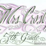 тату эскизы мужские надписи 09.03.2019 №015 - tattoo sketches - tatufoto.com