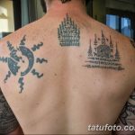 фото буддийский защита тату 18.03.2019 №020 - buddhist tattoo protection - tatufoto.com