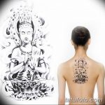 фото буддийский защита тату 18.03.2019 №074 - buddhist tattoo protection - tatufoto.com