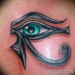 фото защита от сглаза тату 18.03.2019 №059 - protection from evil eye tattoo - tatufoto.com