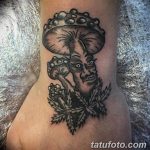 фото рисунка тату гриб 27.03.2019 №171 - tattoo mushroom - tatufoto.com