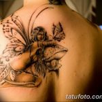 фото рисунка тату гриб 27.03.2019 №215 - tattoo mushroom - tatufoto.com