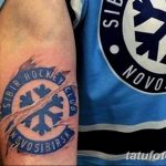 фото спортивных тату 16.03.2019 №127 - sports tattoo photos - tatufoto.com